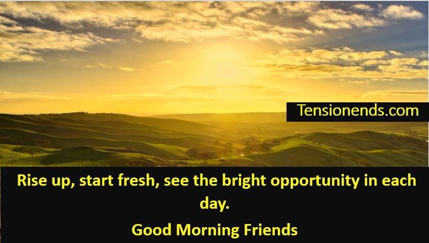 good morning sms in hindi