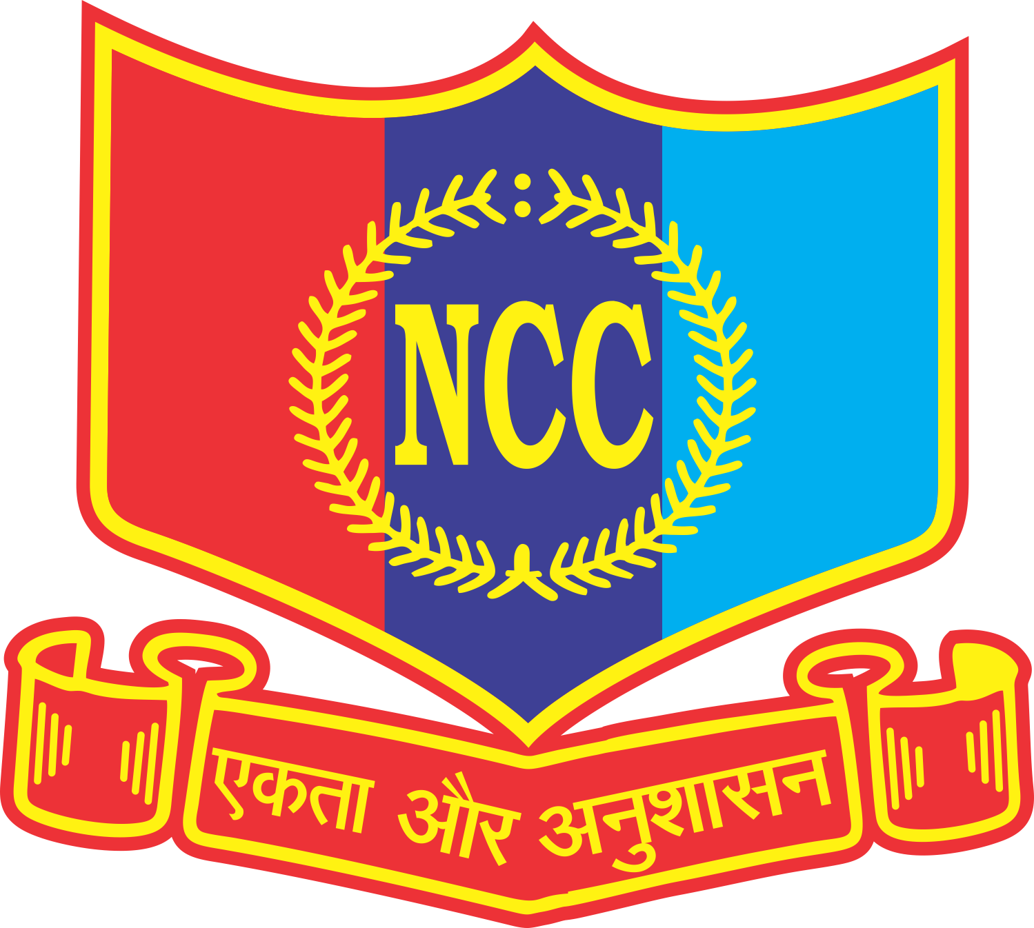 Ncc Academic Calendar 2025 2026